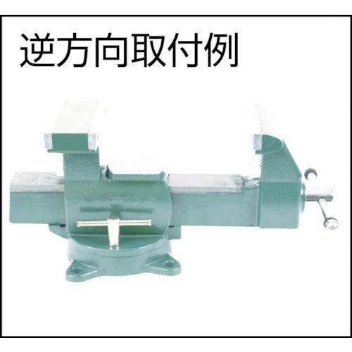 トラスコ中山（TRUSCO）　回転台付メカニックバイス（2WAYタイプ） 165mm　【品番：TDWV-165】