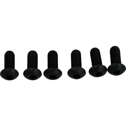 【メール便対応】トラスコ中山（TRUSCO）　TDWV-165用口金固定ネジ 6個セット　【品番：TDWV-165NS】