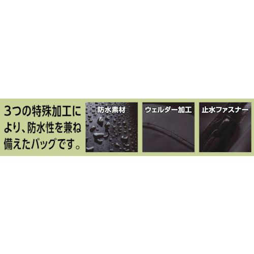 トラスコ中山（TRUSCO）　防水ターポリンデイパック ブラック　【品番：TDYB-BK】