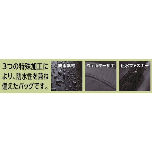 トラスコ中山（TRUSCO）　防水ターポリンデイパック OD　【品番：TDYB-OD】
