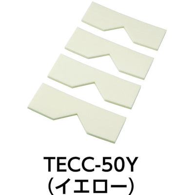【メール便対応】トラスコ中山（TRUSCO）　エッジクッションテープ コーナー用4枚入 イエロー　【品番：TECC-50Y】