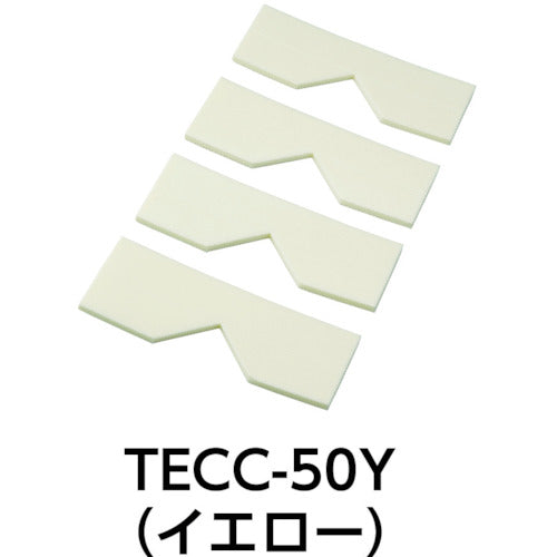 【メール便対応】トラスコ中山（TRUSCO）　エッジクッションテープ コーナー用4枚入 イエロー　【品番：TECC-50Y】