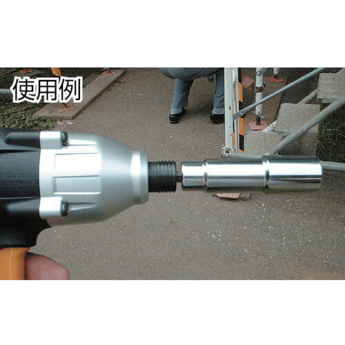 トラスコ中山（TRUSCO）　電動ドライバーソケット ロング 19mm　【品番：TEF-19L】