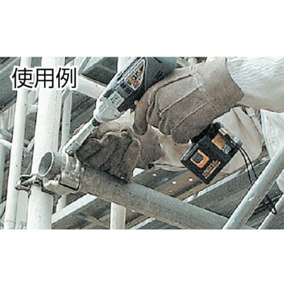 トラスコ中山（TRUSCO）　電動ドライバーソケット ショート 21mm　【品番：TEF-21S】