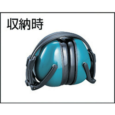 トラスコ中山（TRUSCO）　イヤーマフ 折りたたみ式 NRR値20dB　【品番：TEM-80】