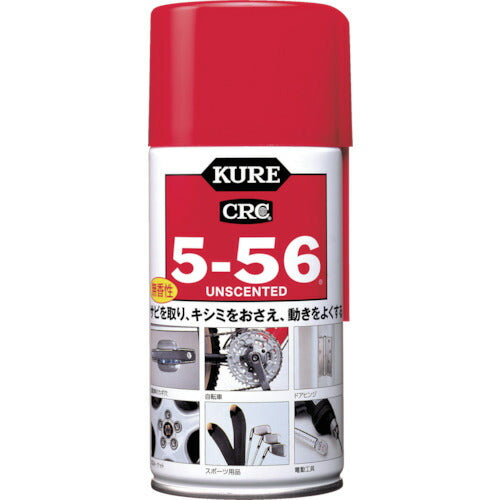 呉工業（KURE）　防錆・潤滑剤　5-56 無香性　320ml　【品番：No.1002】