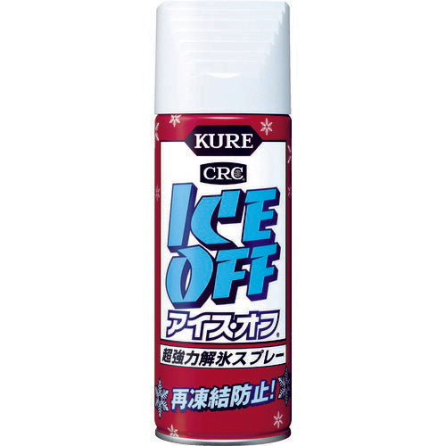 呉工業（KURE）　強力解氷剤　アイス・オフ　420ml　【品番：No.2155】