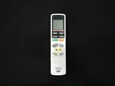 日立 リモコン（IR-A06HSU） 【品番：FU-488】