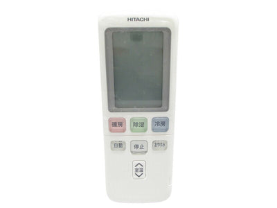 日立　リモコン（RAR-5C1）　【品番：RAMP-25CS-002】