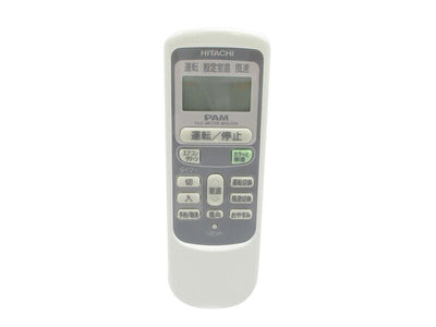 日立　リモコン（RAR-2V3）　【品番：RAF-50W2-073】