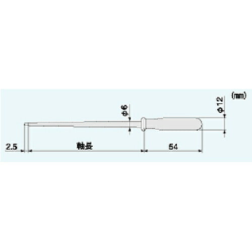 【メール便対応】エンジニア　調整ドライバー150mm　【品番：DA-02】