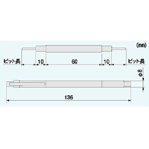 【メール便対応】エンジニア　セラミック調整ドライバー　【品番：DA-48】