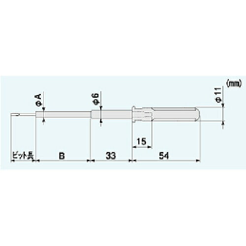 【メール便対応】エンジニア　セラミック調整ドライバー -0.4×1.3　【品番：DA-74】