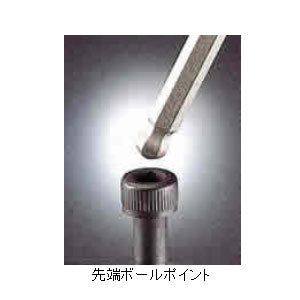 【メール便対応】エンジニア　ボールドライバー4.0mm　【品番：DB-40】