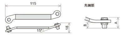 エンジニア　薄型ベントレンチ（HEX2.0×2.5mm）　【品番：DHX-01】