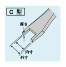 【メール便対応】エンジニア　ジャックドライバー　【品番：DJ-03】