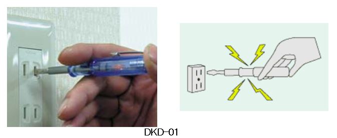 【メール便対応】エンジニア　検電ドライバー（低電圧検電用）　【品番：DKD-01】