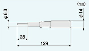 【メール便対応】エンジニア　検電ドライバー（低電圧検電用）　【品番：DKD-01】