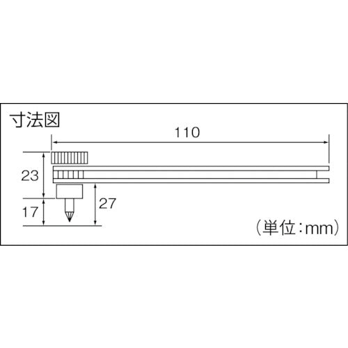 【メール便対応】エンジニア　オフセットラチェット　【品番：DR-05】