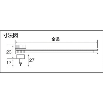 【メール便対応】エンジニア　オフセットラチェットセット　【品番：DR-06】