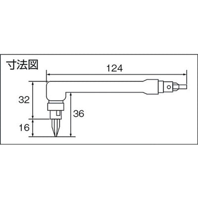 【メール便対応】エンジニア　ツインレンチドライバーセット（特殊ネジ対応型）　【品番：DR-50】