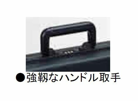 エンジニア　アタッシュ工具セット　【品番：KS-12】