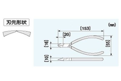 【メール便対応】エンジニア　強力ニッパー 150mm　【品番：NK-16】