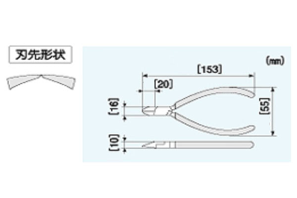 【メール便対応】エンジニア　強力ニッパー（穴付） 150mm　【品番：NK-26】