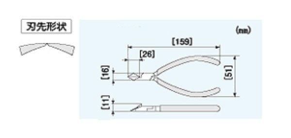 【メール便対応】エンジニア　斜ニッパー（穴付） 150mm　【品番：NN-46】