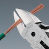 【メール便対応】エンジニア　マイクロニッパー 125mm　【品番：NS-03】