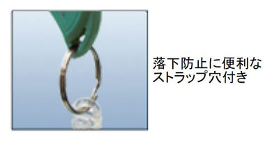 【メール便対応】エンジニア　ワイヤーストリッパー 太線用 175mm　【品番：PA-07】