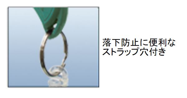 【メール便対応】エンジニア　ワイヤーストリッパー 太線用 175mm　【品番：PA-07】
