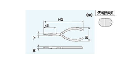 【メール便対応】エンジニア　ラジオペンチ125mm　【品番：PR-15】