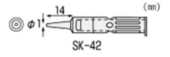 【メール便対応】エンジニア　SKM-40用半田コテチップ　【品番：SK-42】