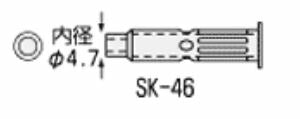 【メール便対応】エンジニア　SKM-40用ホットブローチップ　【品番：SK-46】