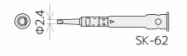 【メール便対応】エンジニア　SK-60シリーズ用半田コテチップ　【品番：SK-62】