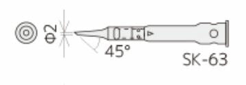 【メール便対応】エンジニア　SK-60シリーズ用半田コテチップ　【品番：SK-63】