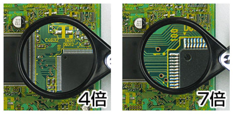 エンジニア　ポケットルーペ（4倍×2枚）　【品番：SL-48】