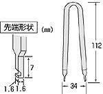 エンジニア　基板コネクター抜き　【品番：SS-10】