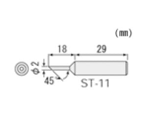 【メール便対応】エンジニア　SK-30シリーズ用半田コテチップ　【品番：ST-11】