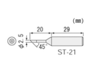 【メール便対応】エンジニア　SK-40シリーズ用半田コテチップ　【品番：ST-21】