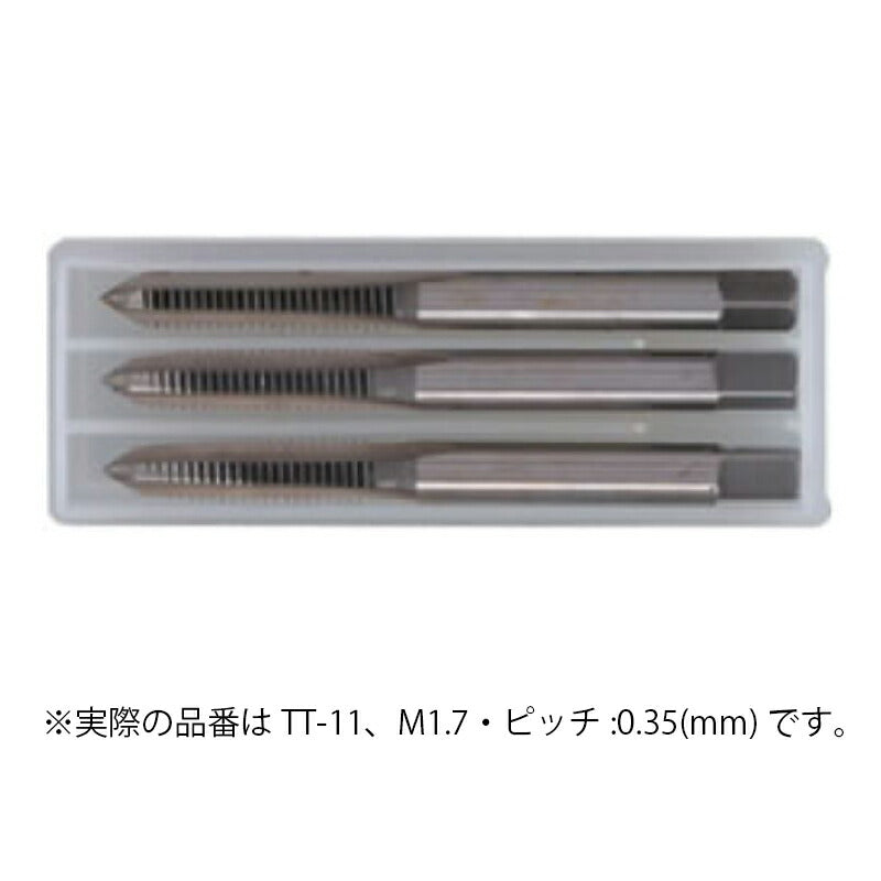 【メール便対応】エンジニア　タップ 1.7mm　【品番：TT-11】