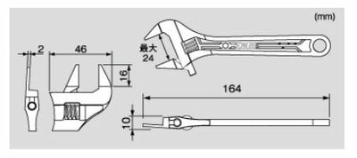 【メール便対応】エンジニア　スマートモンキー 150mm　【品番：TWM-07】