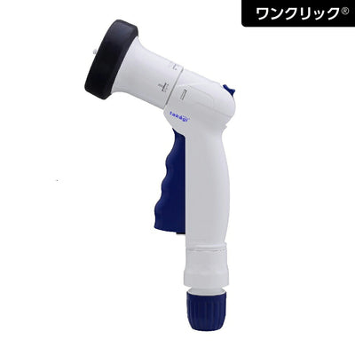タカギ　楽ロック　ノズルシックスW　【品番：QG1186NB】
