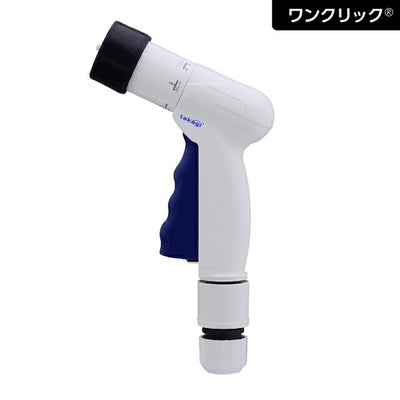 タカギ　楽ロック　スマートノズルS　【品番：QG1213NB】