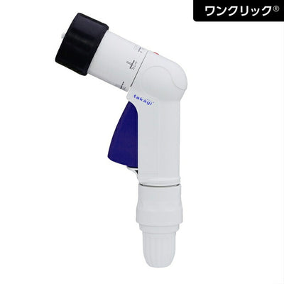 タカギ　楽ロック　コンパクトノズル　【品番：QG1571NB】
