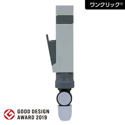 タカギ　楽ロック　スティックノズル　【品番：QG1173GY】◯