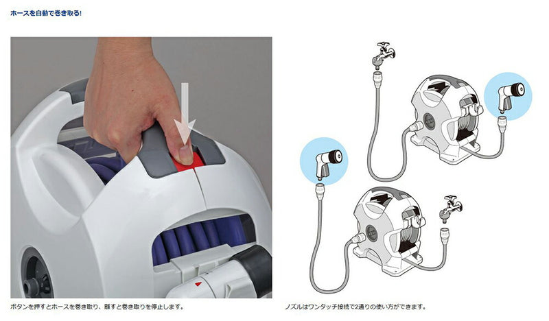 タカギ　オーロラX2　【品番：R715FJC2】