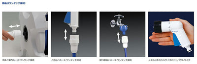 タカギ　オーロラX2　【品番：R715FJC2】