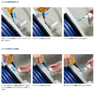 タカギ　1.5mセットφ15（すべFJ）　【品番：QR203FJ1】